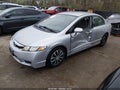 Photo 2 of 17 — 2009 Honda Civic