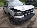 Photo 6 of 17 — 2021 Ford Bronco Sport