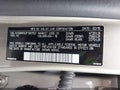 Photo 9 of 11 — 2015 Volvo S60
