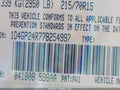 2007 Dodge Grand Caravan — photo 9 of 16 | VIN 1D4GP24R77B254997