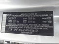 Photo 9 of 17 — 2022 Hyundai Elantra