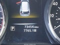 Photo 15 of 16 — 2016 Nissan Rogue