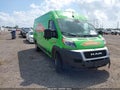 Photo 1 of 17 — 2022 Ram ProMaster 3500