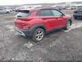 Photo 4 of 16 — 2022 Hyundai Kona