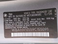 Photo 9 of 17 — 2009 BMW 5 Series