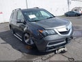Photo 1 of 16 — 2012 Acura MDX