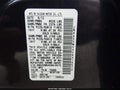 Photo 9 of 13 — 2012 Nissan Rogue