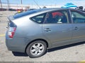 Photo 15 of 17 — 2005 Toyota Prius