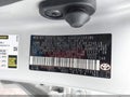 Photo 9 of 17 — 2025 Toyota Corolla