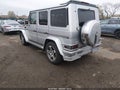 2004 Mercedes-Benz G-Class — photo 3 of 18 | VIN WDCYR46E94X142583