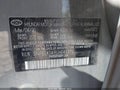 2020 Hyundai Sonata — photo 9 of 16 | VIN 5NPEL4JA9LH045375