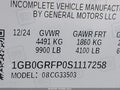 Photo 8 of 21 — 2025 Chevrolet Express 2500