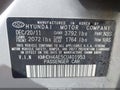 Photo 9 of 16 — 2012 Hyundai Elantra