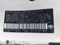 Photo 9 of 16 — 2024 Toyota Corolla