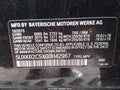Photo 9 of 16 — 2016 BMW X5