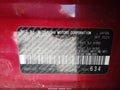 Photo 9 of 17 — 2024 Mitsubishi Outlander