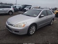 Photo 2 of 12 — 2006 Honda Accord