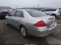 Photo 3 of 12 — 2006 Honda Accord