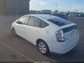 2009 Toyota Prius — photo 3 of 12 | VIN JTDKB20U997891234