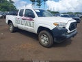 Photo 1 of 17 — 2020 Toyota Tacoma