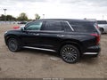Photo 14 of 17 — 2023 Hyundai Palisade
