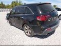 2012 Acura MDX — photo 3 of 16 | VIN 2HNYD2H38CH504338