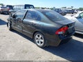 Photo 3 of 13 — 2010 Honda Civic