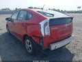 Photo 3 of 15 — 2012 Toyota Prius