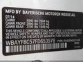 Photo 9 of 17 — 2015 BMW 7 Series