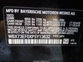 Photo 9 of 18 — 2023 BMW X1