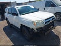 Photo 1 of 17 — 2005 Toyota 4Runner