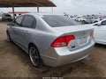 Photo 3 of 11 — 2007 Honda Civic