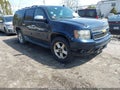 Photo 1 of 12 — 2008 Chevrolet Suburban 1500