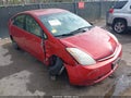 Photo 1 of 17 — 2007 Toyota Prius