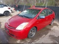 Photo 2 of 17 — 2007 Toyota Prius