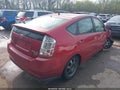 Photo 4 of 17 — 2007 Toyota Prius