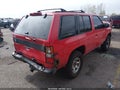 Photo 4 of 10 — 1995 Nissan Pathfinder
