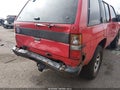 Photo 6 of 10 — 1995 Nissan Pathfinder