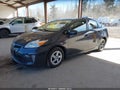 Photo 2 of 17 — 2012 Toyota Prius