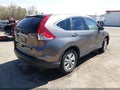 2012 Honda CR-V — photo 4 of 16 | VIN 5J6RM4H75CL000156
