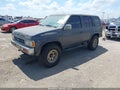 Photo 2 of 11 — 1993 Nissan Pathfinder