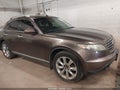 Photo 1 of 12 — 2006 Infiniti FX45