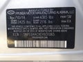 Photo 9 of 16 — 2014 Hyundai Sonata