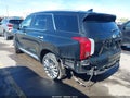 Photo 3 of 16 — 2020 Hyundai Palisade