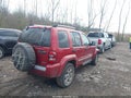 Photo 4 of 17 — 2006 Jeep Liberty