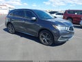 Photo 1 of 16 — 2019 Acura MDX