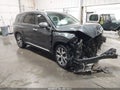 Photo 1 of 18 — 2022 Hyundai Palisade