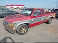 Photo 2 of 16 — 1995 Dodge Dakota