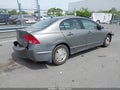 2007 Honda Civic Hybrid — photo 4 of 15 | VIN JHMFA36267S005895