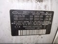 Photo 9 of 17 — 2008 Hyundai Elantra